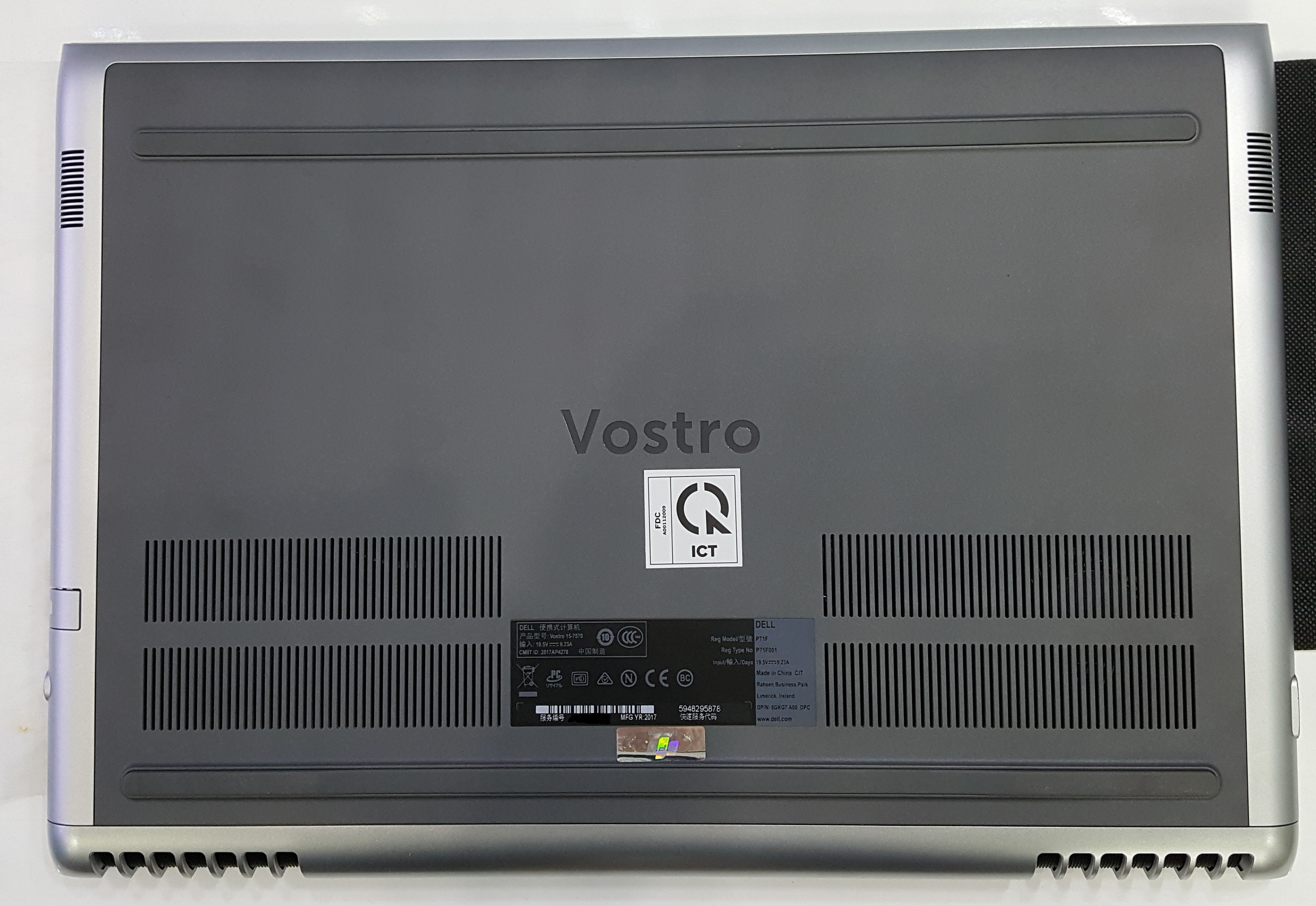 Dell Vostro 7570